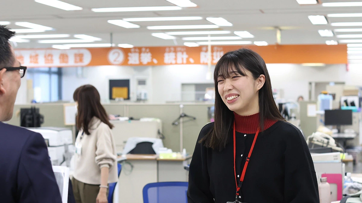 総合事務(区役所)