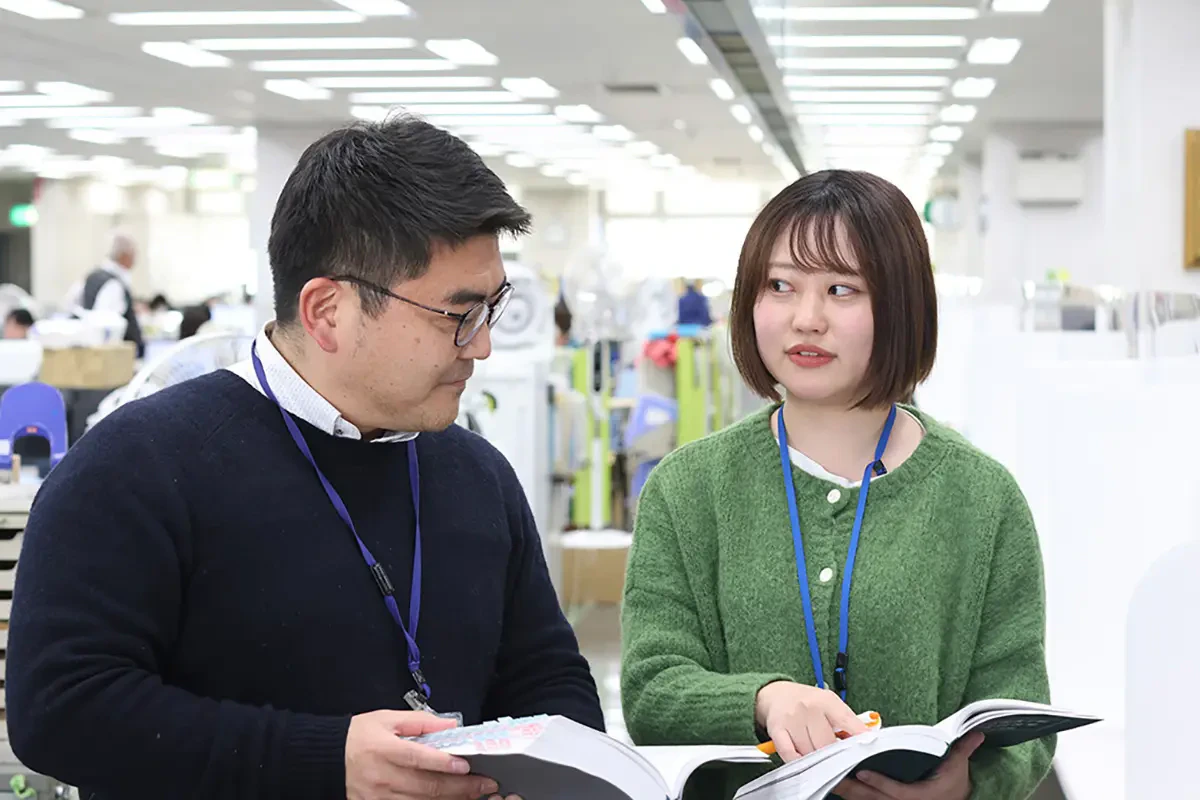 長田区保健福祉部生活支援課の写真