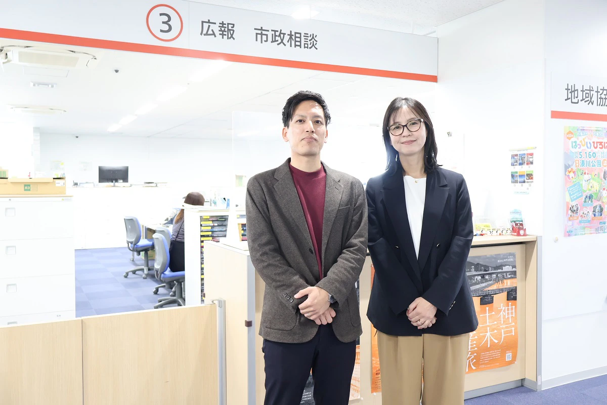 地域とチームで課題を解決。対話がまちづくりのヒントになる。