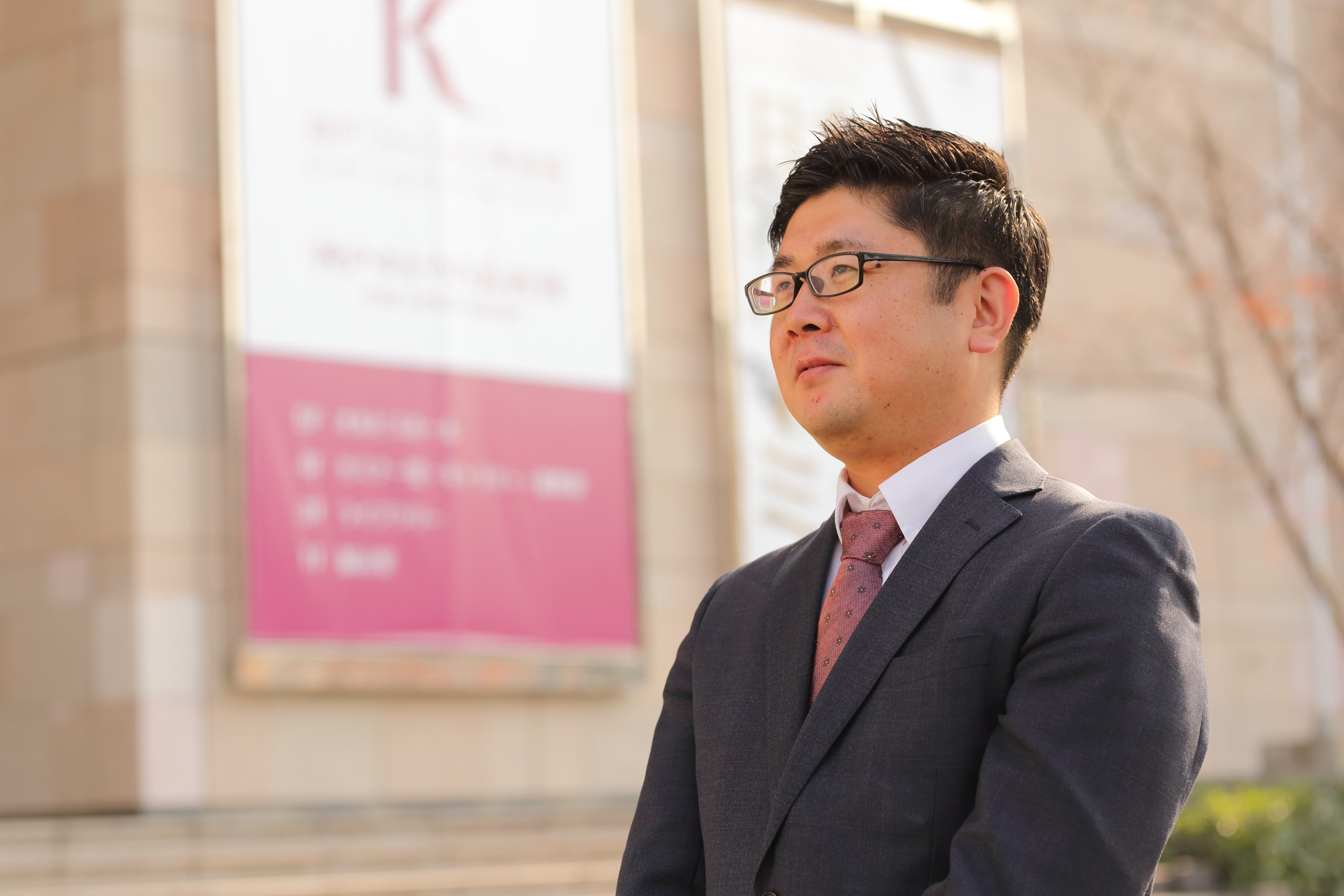  平成30年度入庁